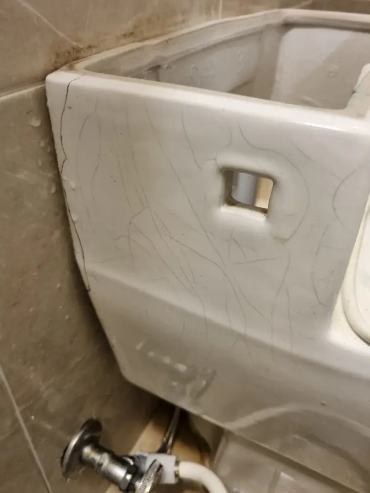 변기 부속품 교체 6